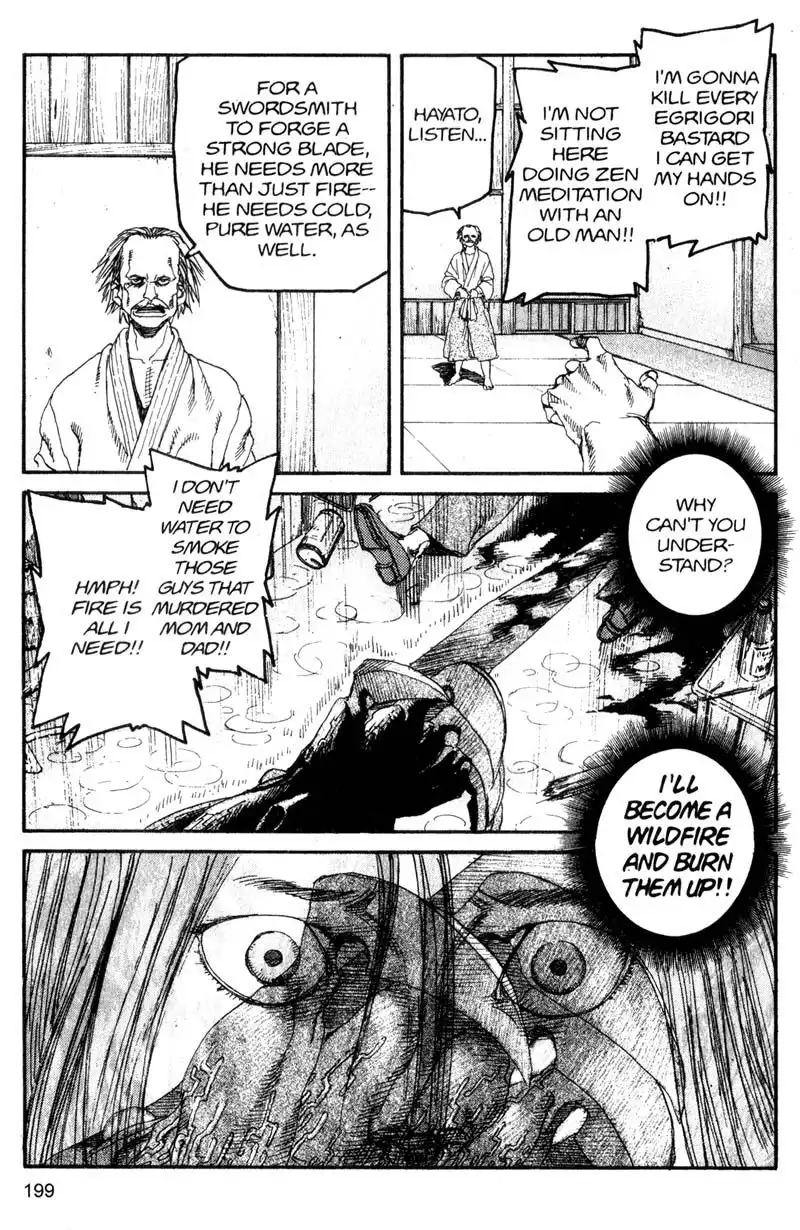 Project Arms Chapter 121 11